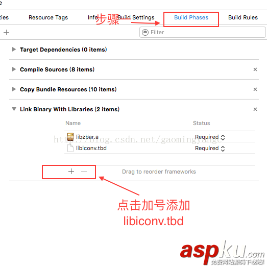 ios,二維碼,條形碼