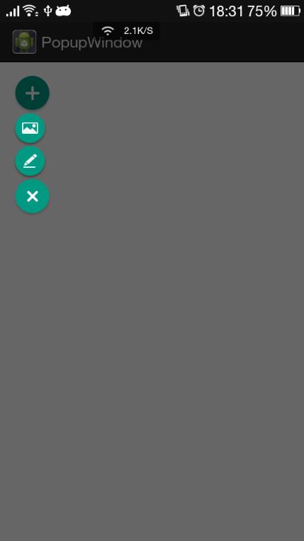 Android,PopupWindow,遮罩層
