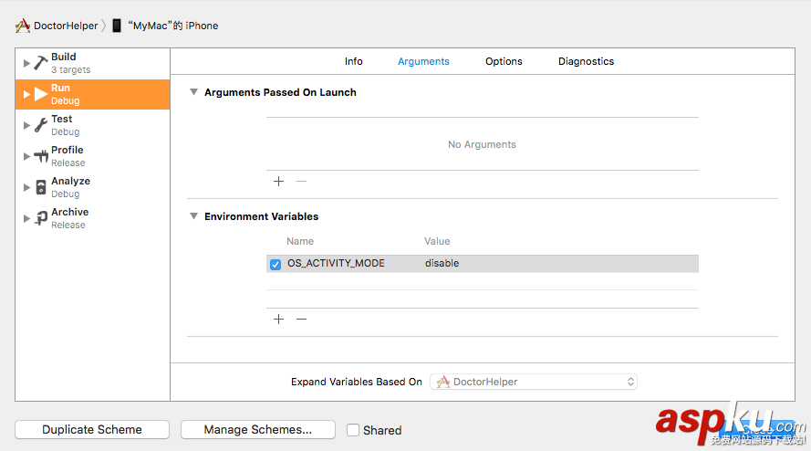 110.iOS10新特性適配教程XCode8新特性解析 ios10,xcode8,新特性