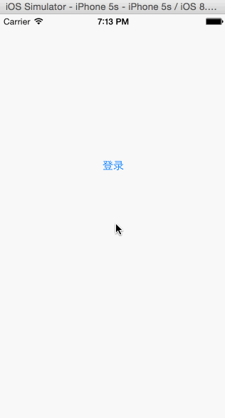 ios,消息機制,消息發送機制,IOS消息通知機制