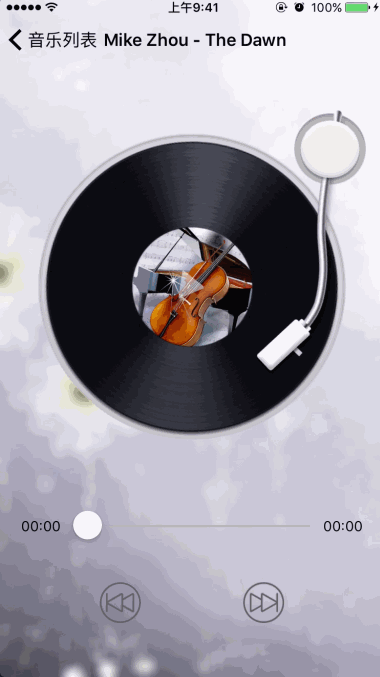 ios,流媒體播放器,FreeStreamer