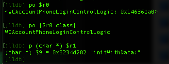 iOS,LLDB,USB連接調試第三方App,LLDB微信登錄添加斷點