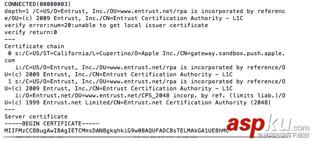 iOS遠程推送配置,iOS遠程推送,iOS遠程推送原理,iOS遠程推送過程