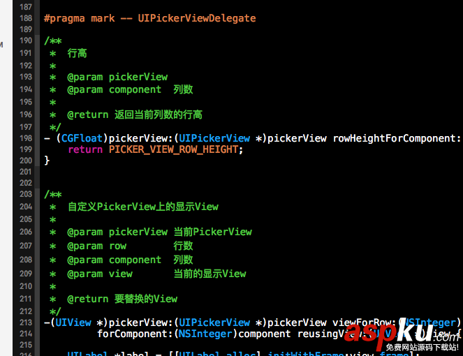 iOS省市二級聯動,PickerView,iOS二級聯動