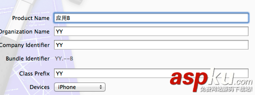 IOS,應用之間的跳轉和數據傳遞,應用跳轉和數據傳遞,應用數據傳遞
