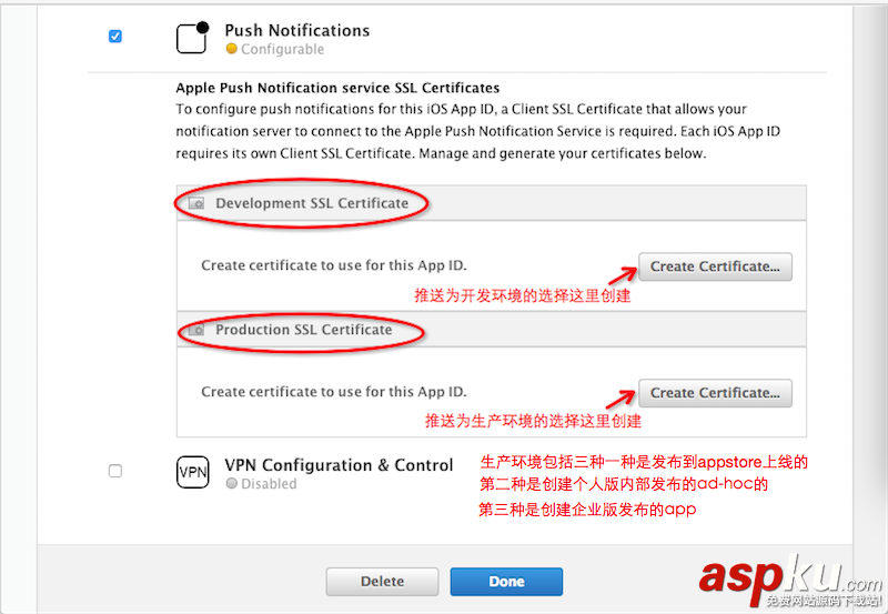 百度云推送圖文教程IOS 百度云推送圖文教程IOS