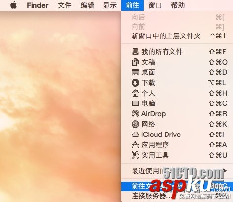 Mac,獲取AppStore,安裝包文件路徑,安裝包獲取,安裝包