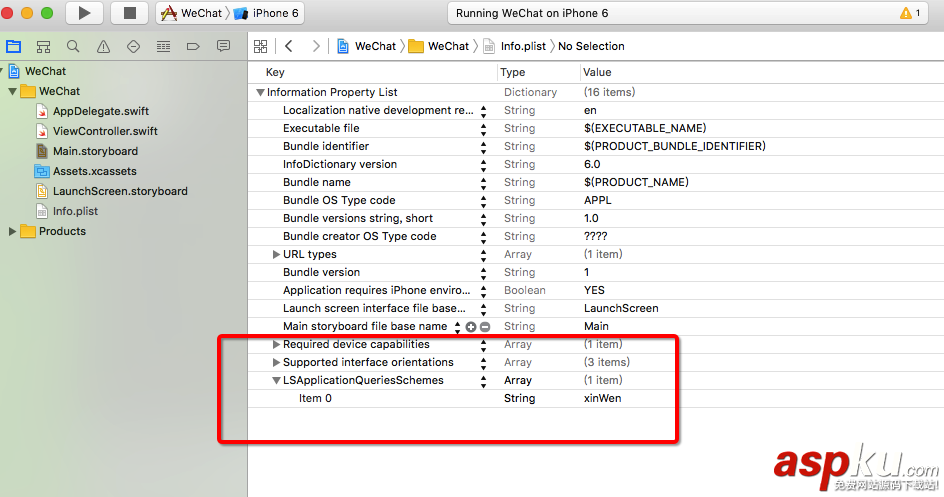 iOS應用程序之間的幾種跳轉情況詳解 ios應用程序跳轉,ios,應用程序間跳轉,ios應用間跳轉