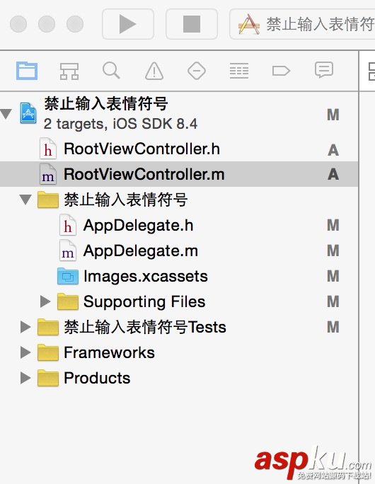 IOS程序開發(fā),表情符號(hào)