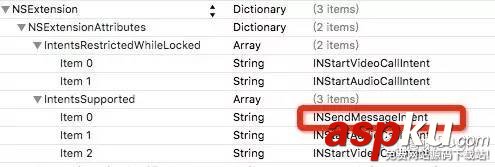 iOS10,SiriKit,QQ,適配
