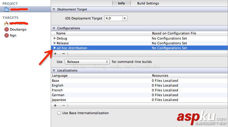 ios,ad,hoc,Ad-Hoc測試,測試推送