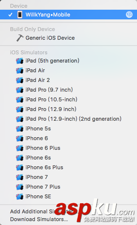 詳解使用Xcode進行iOS設備無線調試 Xcode,iOS調試,iOS,調試