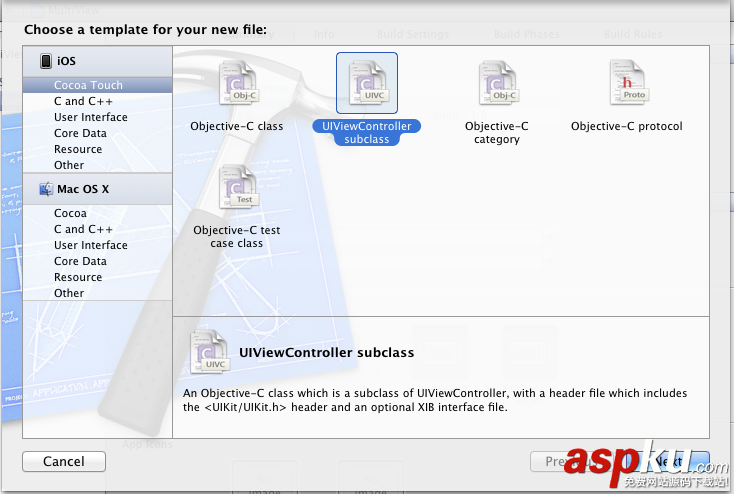 iOS應用,Toolbar,工具欄