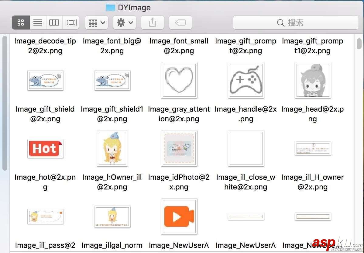 iOS提取APP中的圖片資源的方法 iOS提取APP圖片,iOS提取app圖片資源