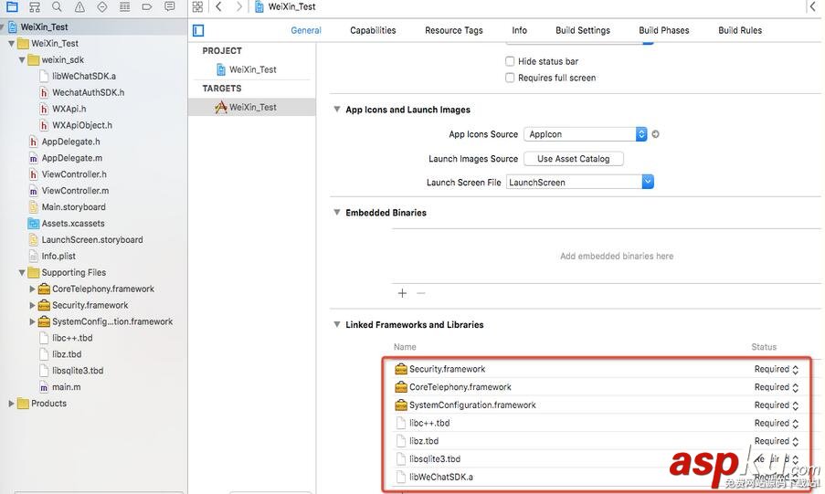 微信支付開(kāi)發(fā),IOS