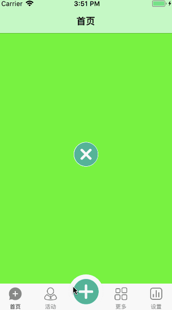 iOS開發教程之UIRefreshControl使用的踩坑指南 ios,uirefreshcontrol,refreshcontrol