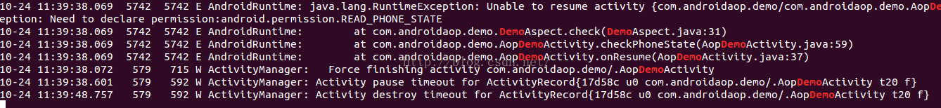 Android,AOP,面向切向編程