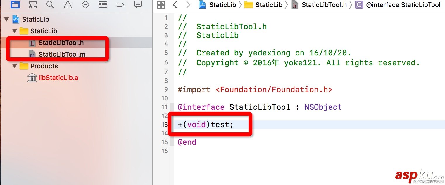 打包靜態庫如何實現,打包靜態庫,IOS,打包靜態庫的方法