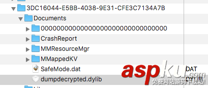 iOS逆向工程使用dumpdecrypted工具給App脫殼 ios逆向工程,app,脫殼