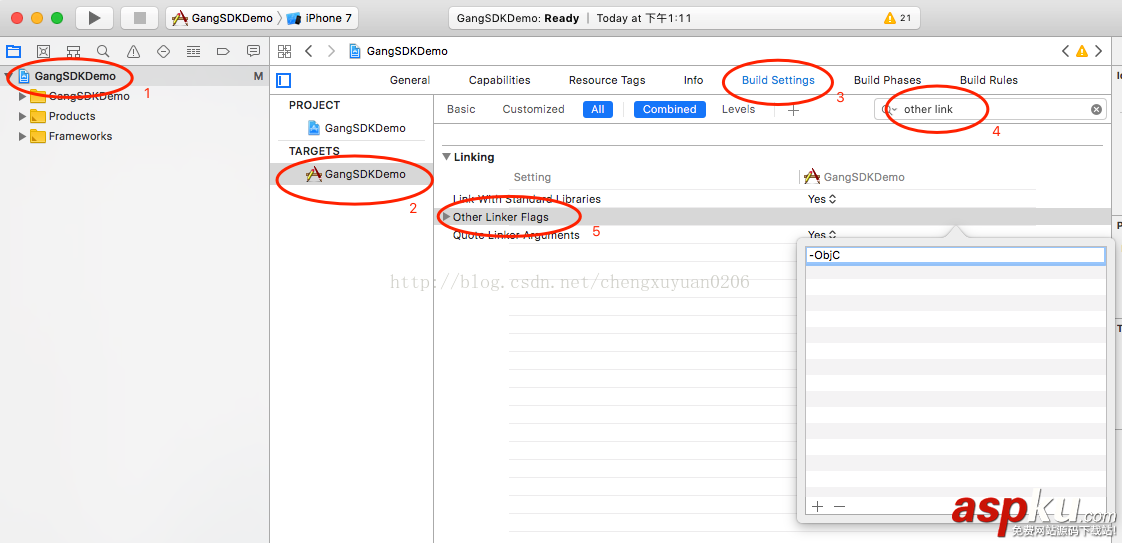 關于iOS GangSDK的使用 為App快速集成社群公會模塊 iOS,GangSDK,社群,公會,模塊
