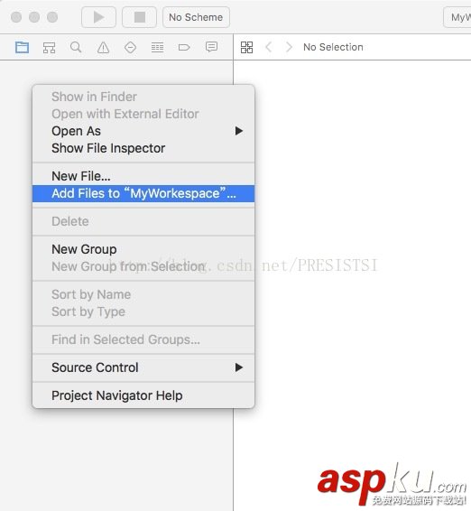 iOS中如何引用另一個工程的方法教程 ios,引用另一個工程,工程引用,一個項目兩個工程