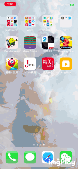 iOS中3DTouch預(yù)覽導(dǎo)致TableView滑動(dòng)卡頓問題解決的方法 ios,tableview卡頓,tableview滑動(dòng)卡頓,ios開發(fā)tableview卡頓