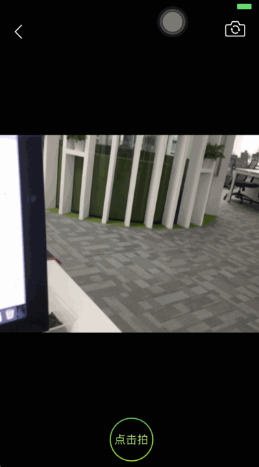 iOS中利用CoreAnimation實現一個時間的進度條效果 coreanimation,時間,進度條