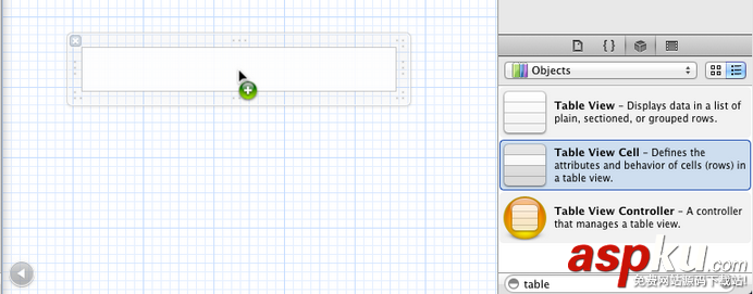 iOS應(yīng)用,UITableViewCell