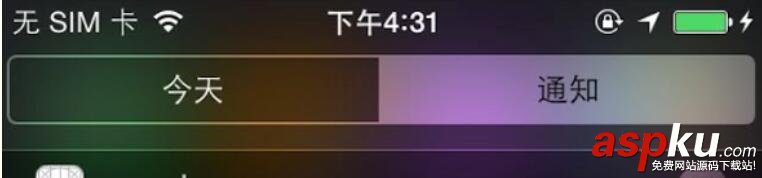 iOS本地推送,iOS遠程推送