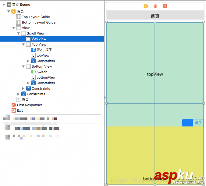 iOS ScrollView實現自動布局的方法(適用Swift 3.0 ) ios,scrollview布局,scrollview,自動布局