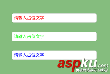 iOS改變UITextField占位文字顏色,iOS改變占位文字顏色,iOS改變Placeholder顏色