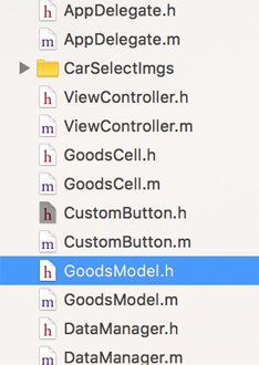 ios購物車實現,ios,購物車實現demo,購物車界面