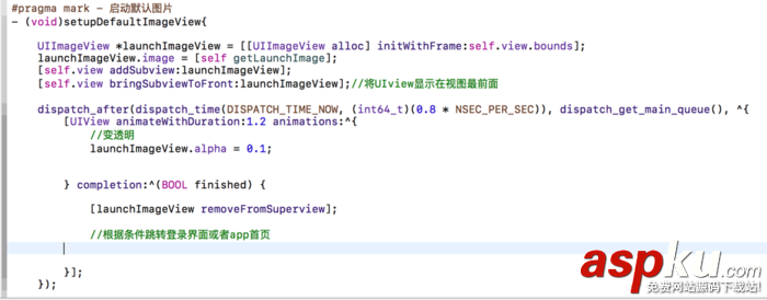 iOS如何自定義啟動界面實例詳解 ios,自定義啟動界面,啟動界面,ios開發啟動界面設置
