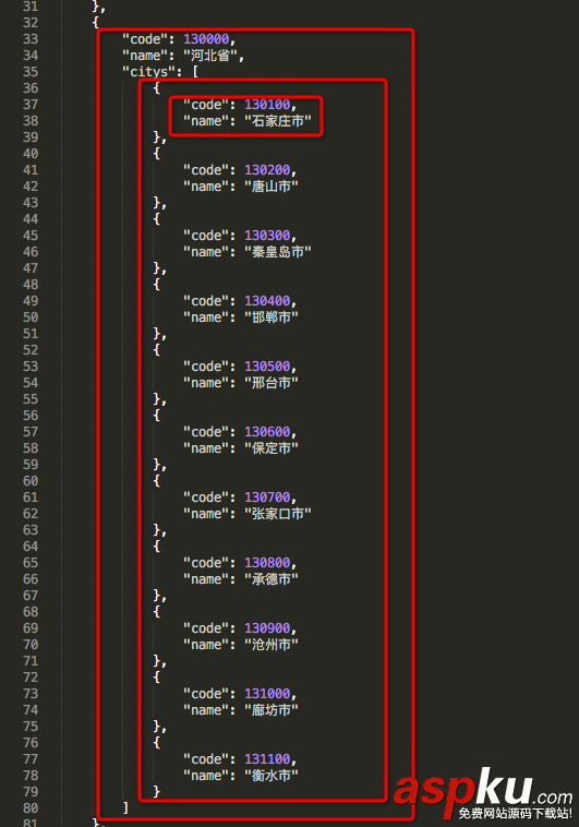 iOS省市二級聯動,PickerView,iOS二級聯動