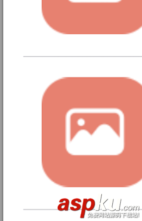 iOS利用UITableView設置全屏分隔線的3種方法總結 uitableview,分隔線,全屏,ios設置全屏