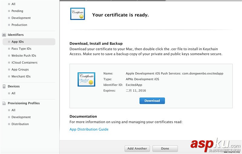 iOS開發之(APNS)遠程推送實現代碼 附證書與真機調試 iOS,apns推送證書,iOS遠程推送原理,iOS遠程推送代碼,apns推送