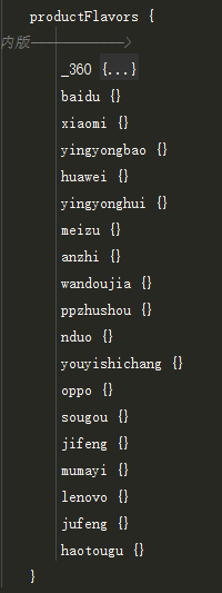 優(yōu)化Gradle提升Gradle編譯速度 優(yōu)化,Gradle,編譯速度
