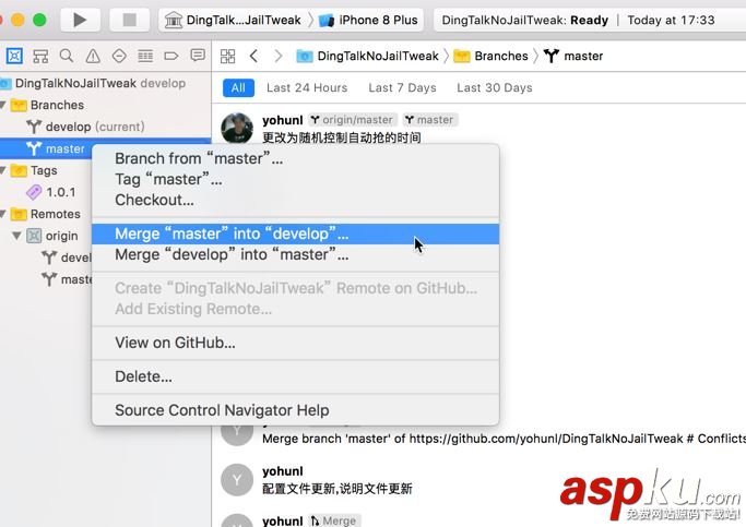 談談XCode9的新變化 XCode9,新變化