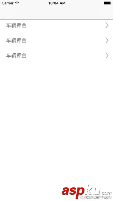 iOS開發,tableView,collectionView