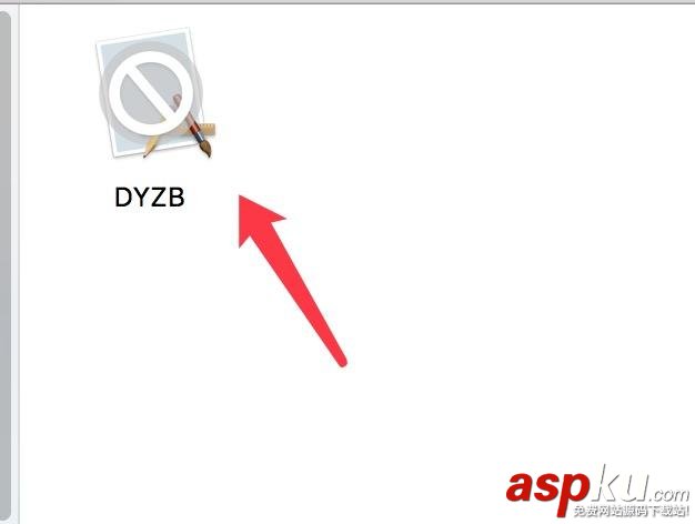 iOS提取APP中的圖片資源的方法 iOS提取APP圖片,iOS提取app圖片資源