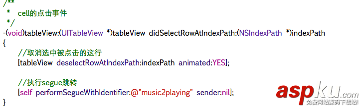 實例解析iOS中音樂播放器應用開發的基本要點 實例解析iOS中音樂播放器應用開發的基本要點