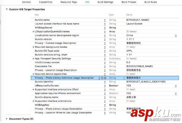 iOS APP中保存圖片到相冊時崩潰的解決方法 iOS,APP,保存圖片,相冊,崩潰