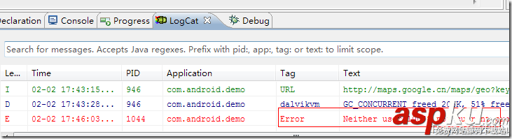 Android開發(fā)筆記之簡單基站定位程序的實現(xiàn) android基站定位源碼,android,手機基站定位,android基站定位
