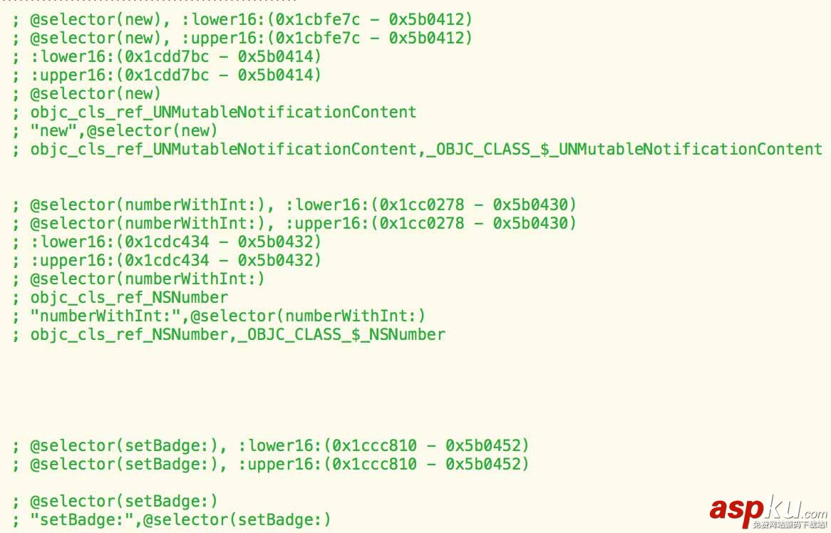 iOS如何優雅地消除應用角標詳解 ios,消除角標,應用角標,設置應用角標