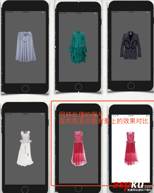 iOS去除圖片背景顏色的方法 iOS,去背景色