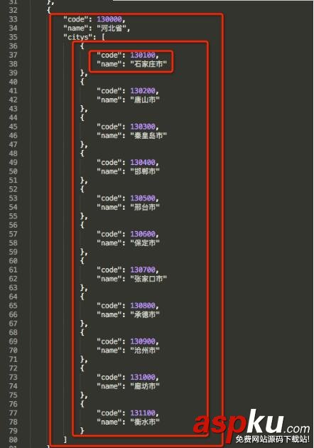 iOS省市二級聯動,PickerView,iOS二級聯動