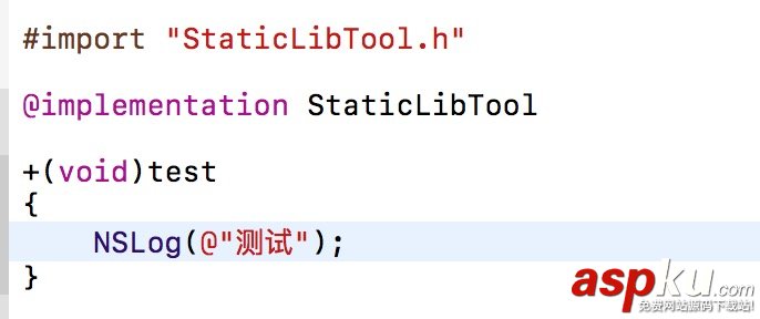 打包靜態庫如何實現,打包靜態庫,IOS,打包靜態庫的方法