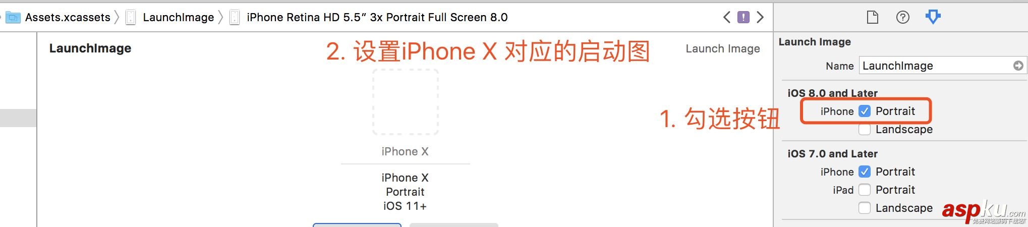 詳解iOS11、iPhone X、Xcode9 適配指南 iOS11適配,iPhone,X適配,Xcode9,適配