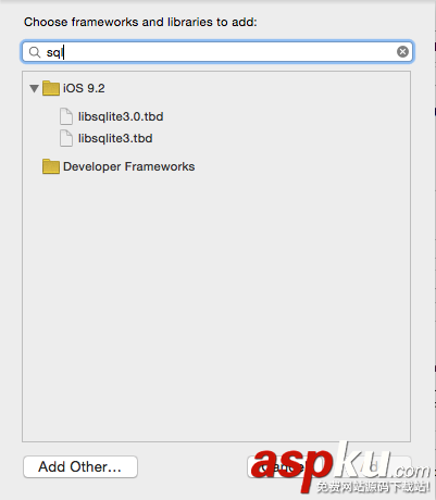 iOS,sqlite,數據庫