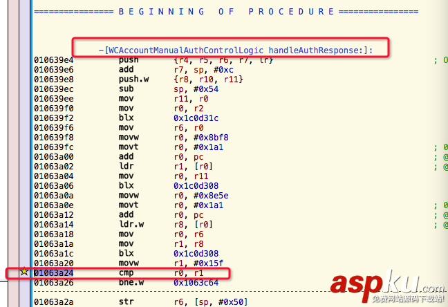 iOS,LLDB,USB連接調試第三方App,LLDB微信登錄添加斷點